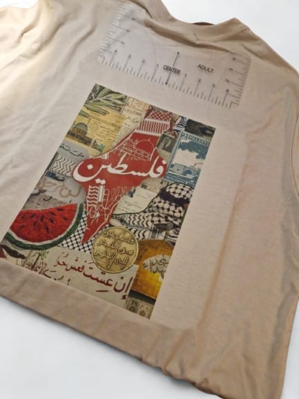 Personalized T-Shirt