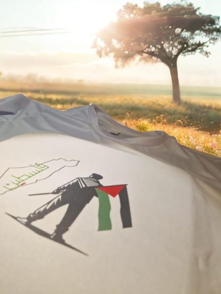 Personalized T-Shirt