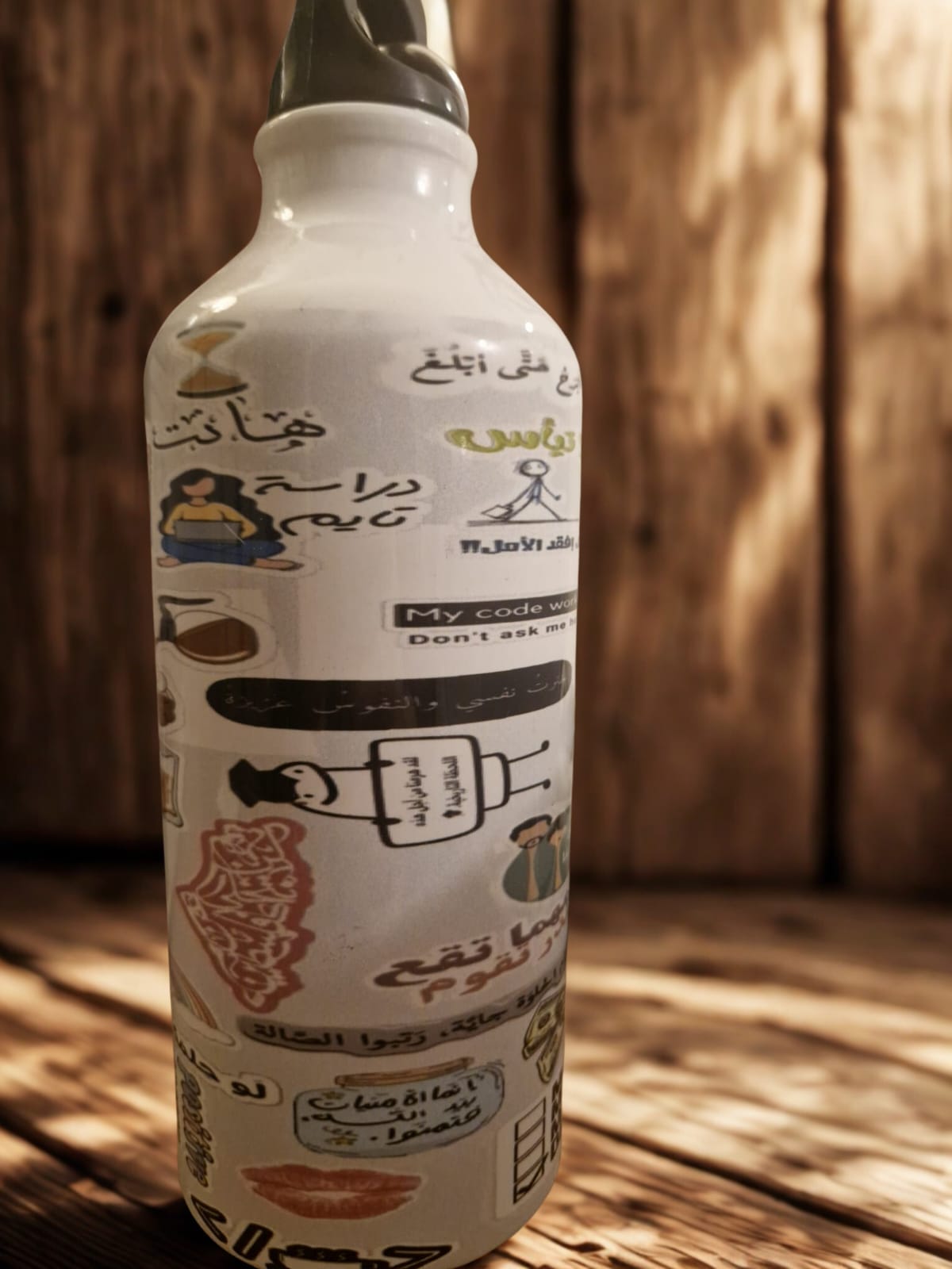 Personalisierte Wasserflasche