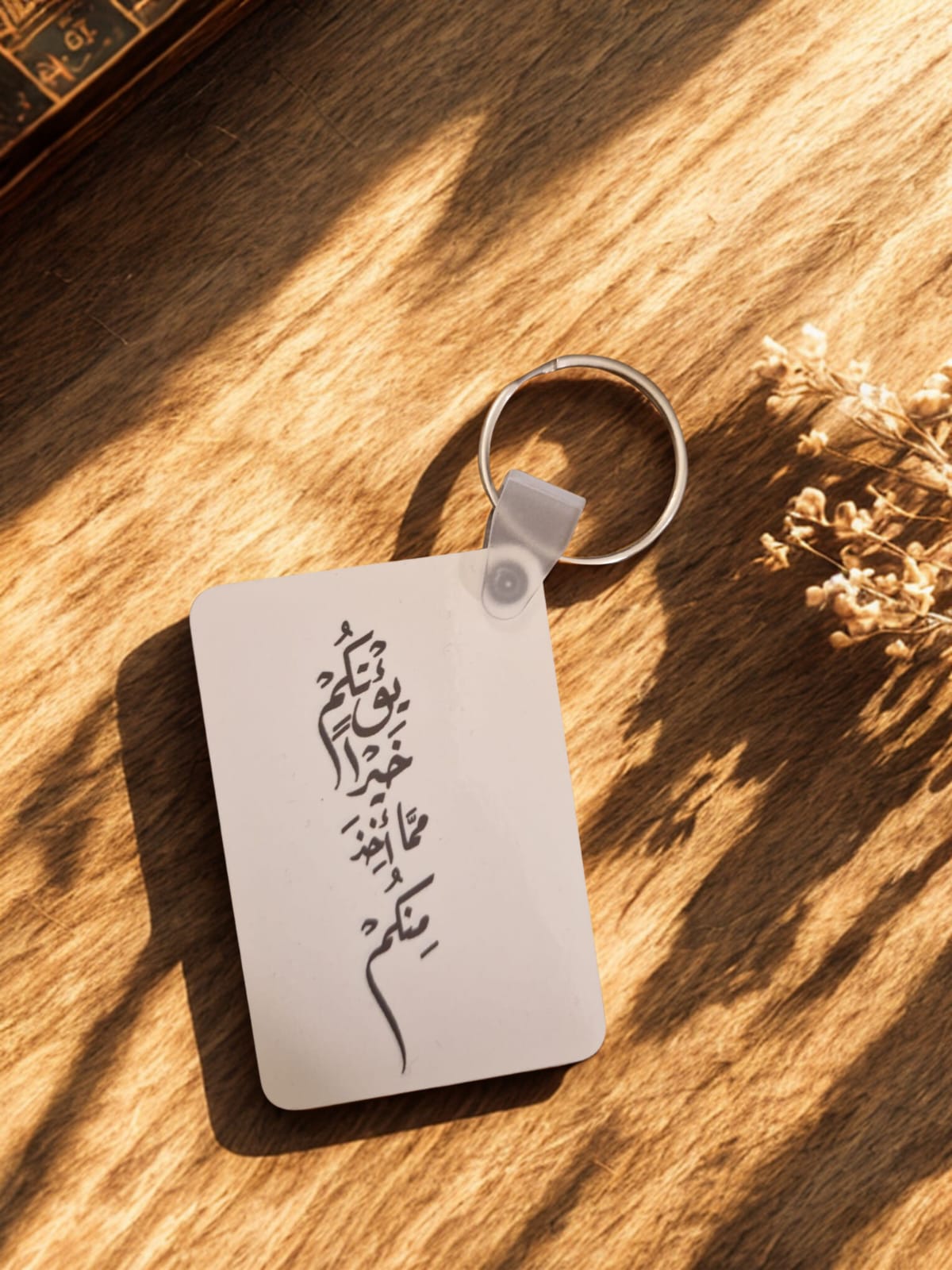 Personalisierter MDF-Schlüsselanhänger